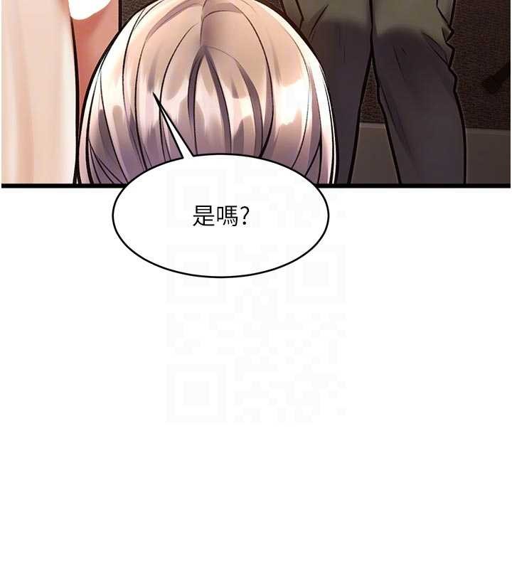 第27话-拍摄小穴洩洪的画面