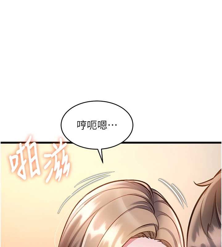 第27话-拍摄小穴洩洪的画面
