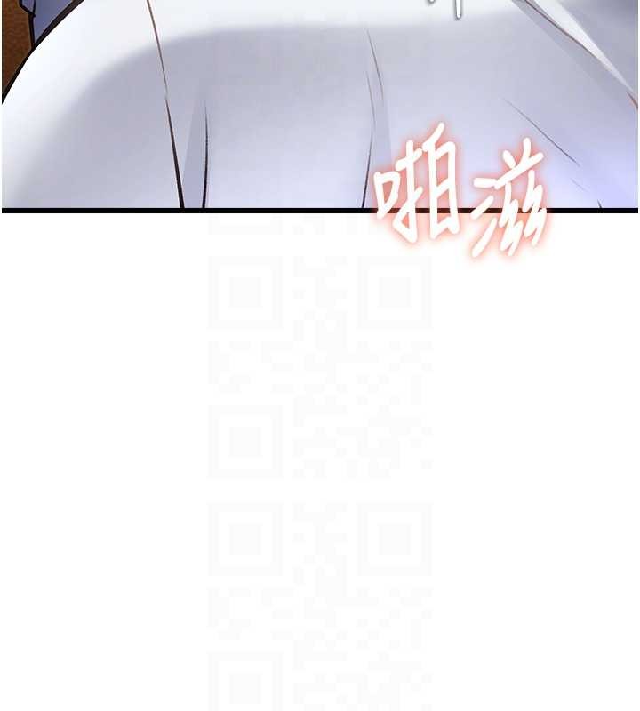 第27话-拍摄小穴洩洪的画面