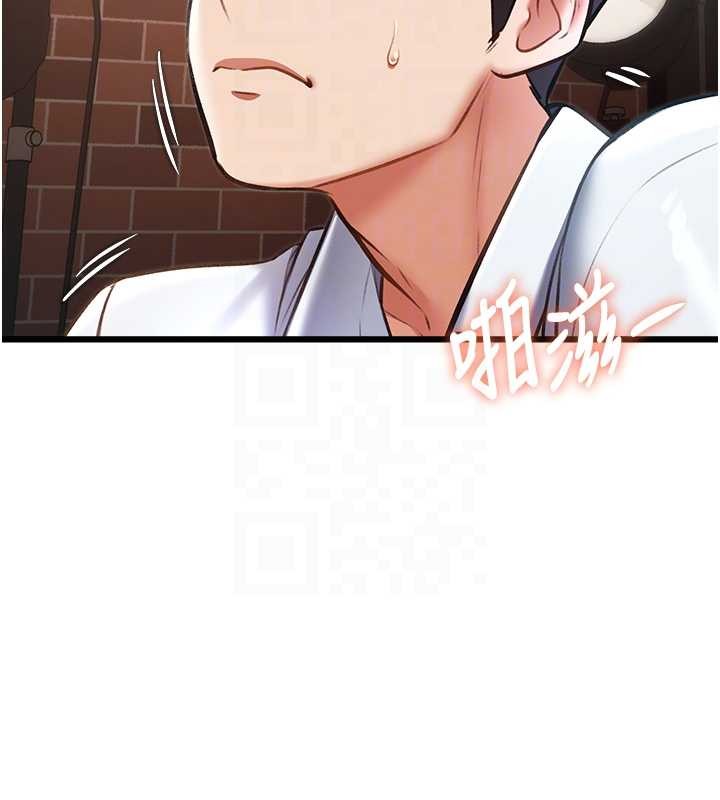第27话-拍摄小穴洩洪的画面