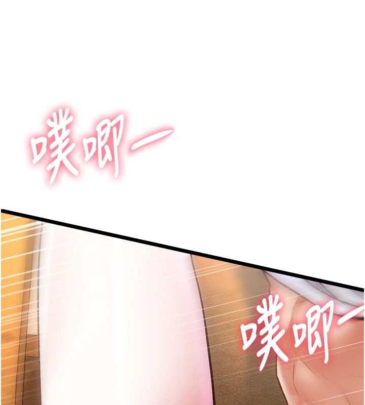 第27话-拍摄小穴洩洪的画面