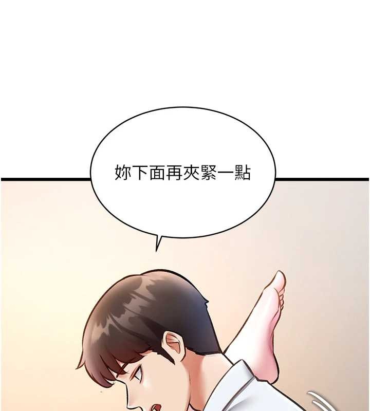 第27话-拍摄小穴洩洪的画面