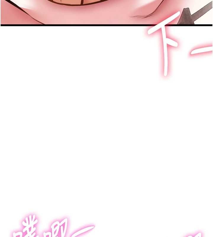 第27话-拍摄小穴洩洪的画面