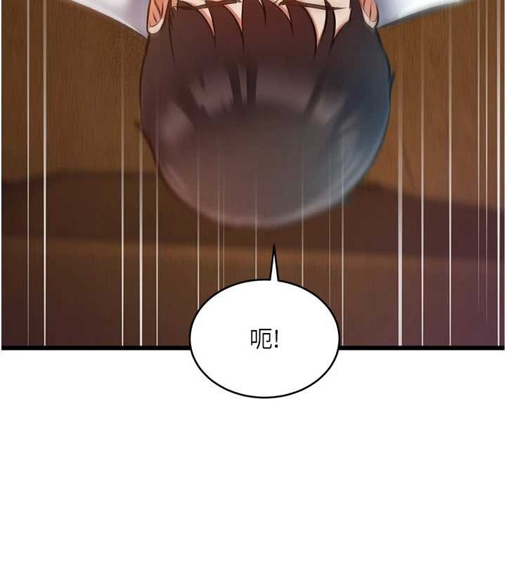 第27话-拍摄小穴洩洪的画面