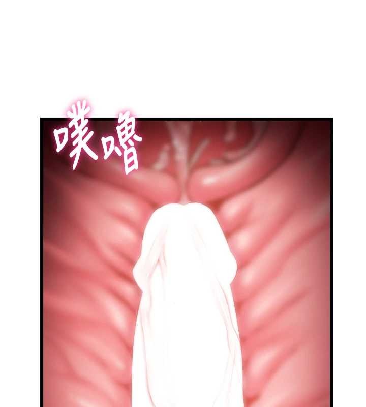 第27话-拍摄小穴洩洪的画面