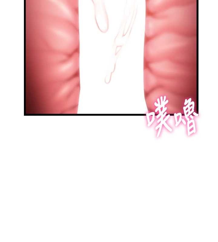 第27话-拍摄小穴洩洪的画面