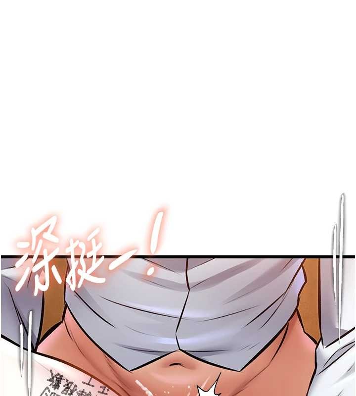 第27话-拍摄小穴洩洪的画面