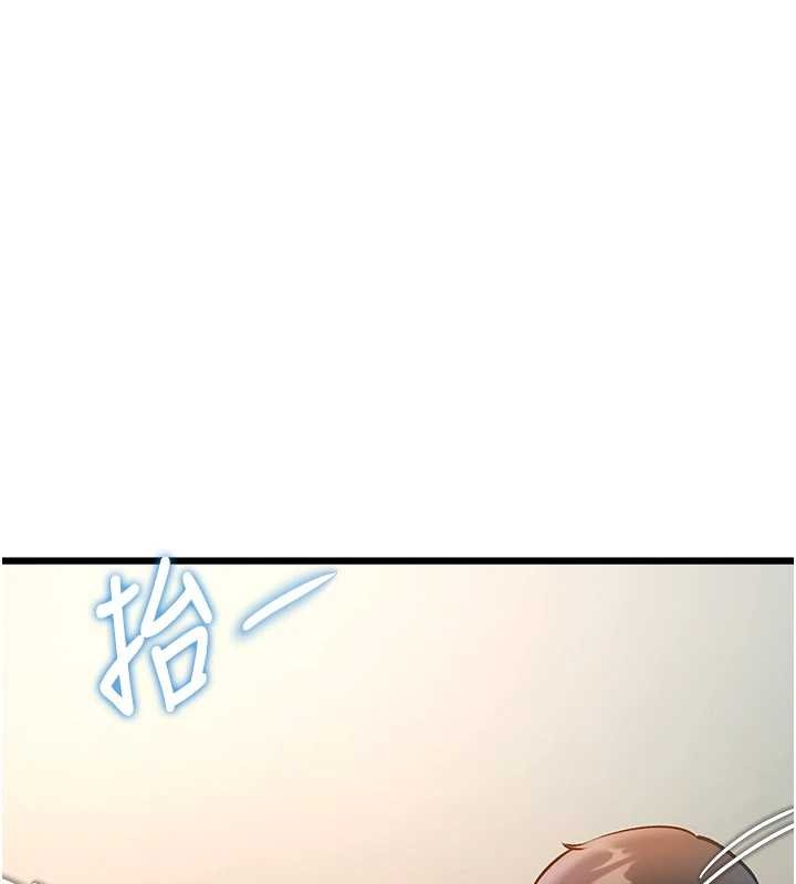 第27话-拍摄小穴洩洪的画面