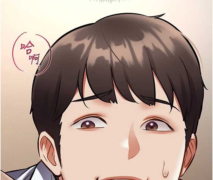 第27话-拍摄小穴洩洪的画面