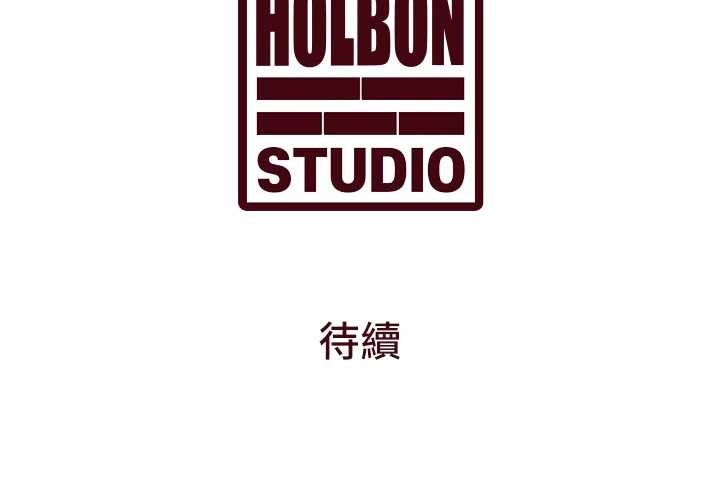第27话-拍摄小穴洩洪的画面