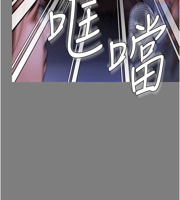 第20话-藏不住的杀气和悲伤