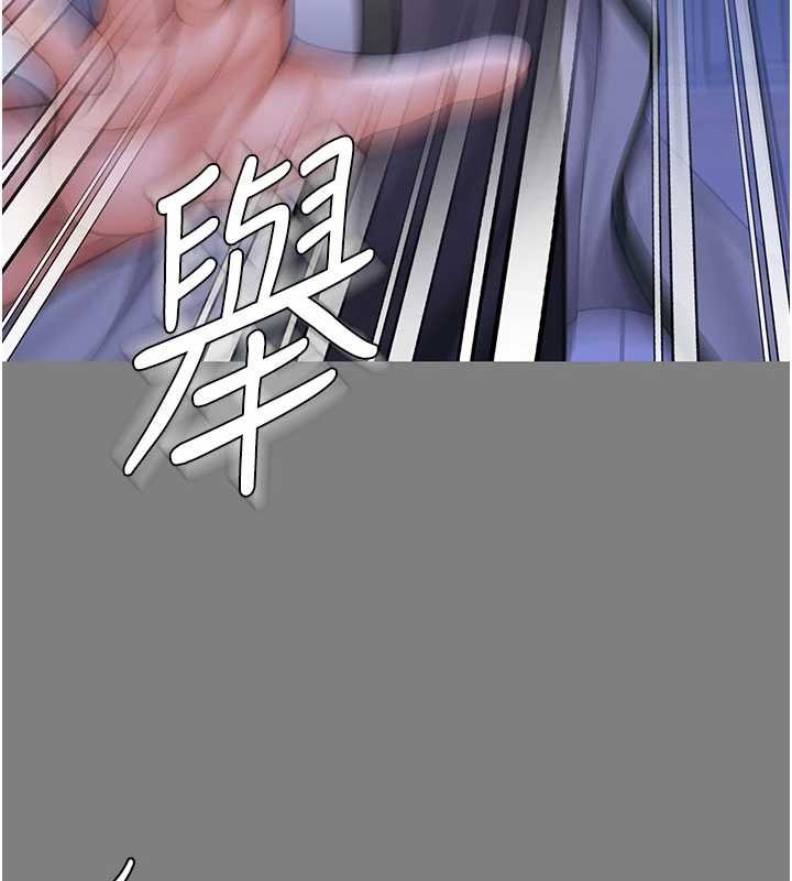 第20话-藏不住的杀气和悲伤