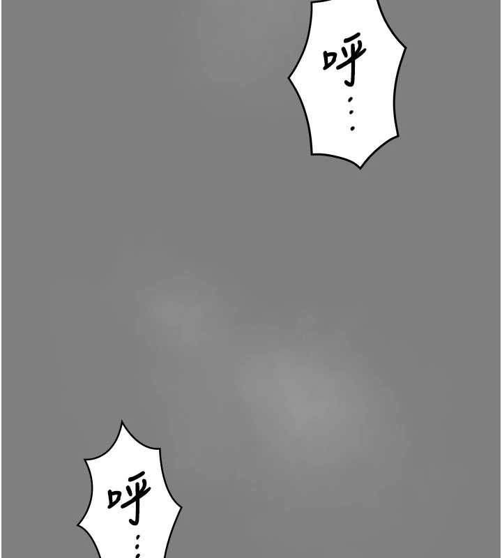 第20话-藏不住的杀气和悲伤