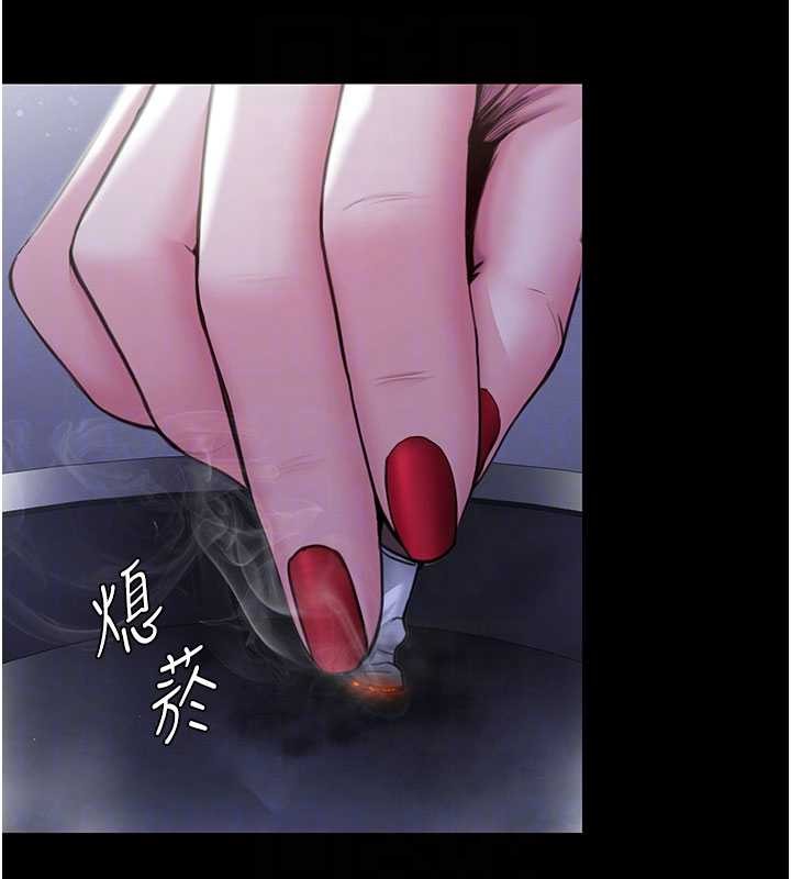 第20话-藏不住的杀气和悲伤