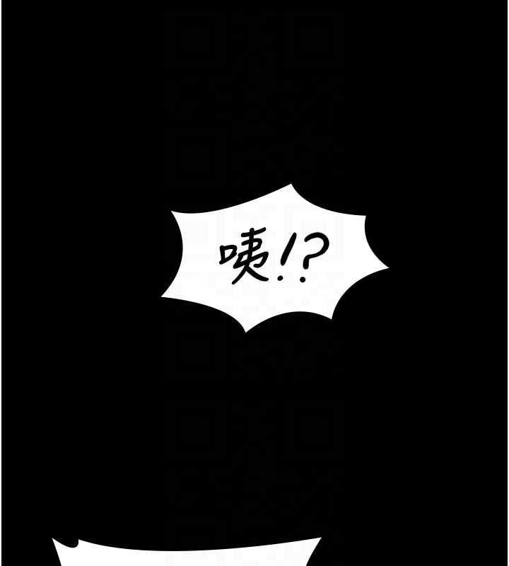 第20话-藏不住的杀气和悲伤