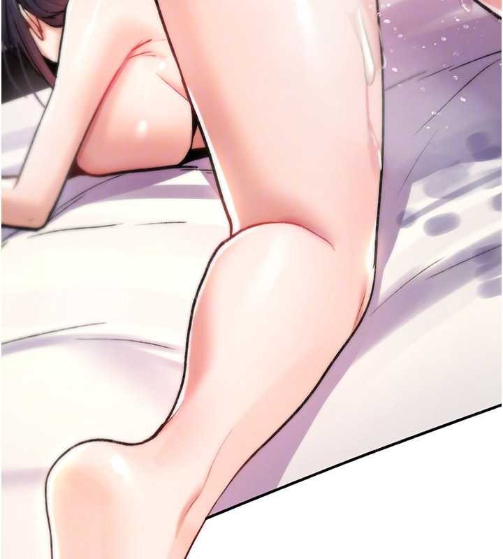 第16话-阿宅的愤恨