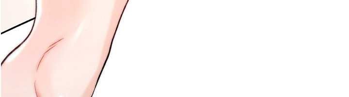 第16话-阿宅的愤恨