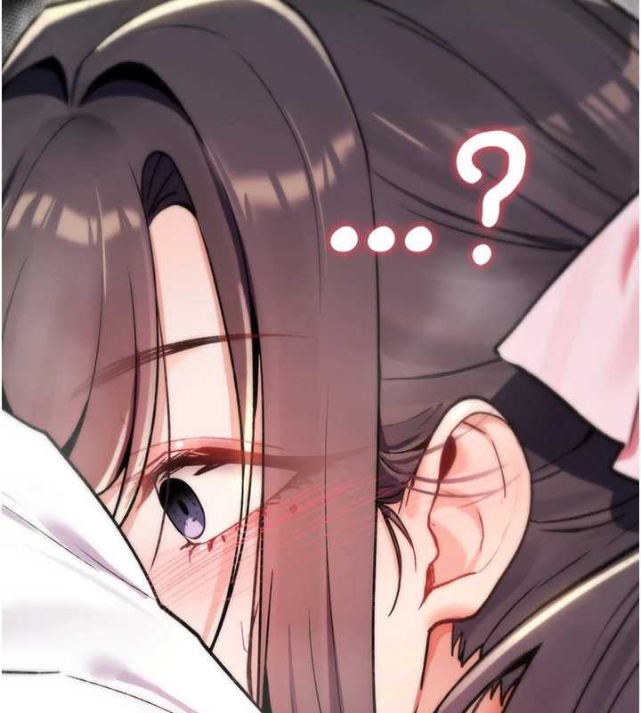 第16话-阿宅的愤恨