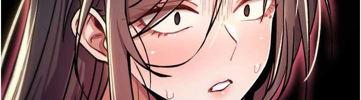 第16话-阿宅的愤恨