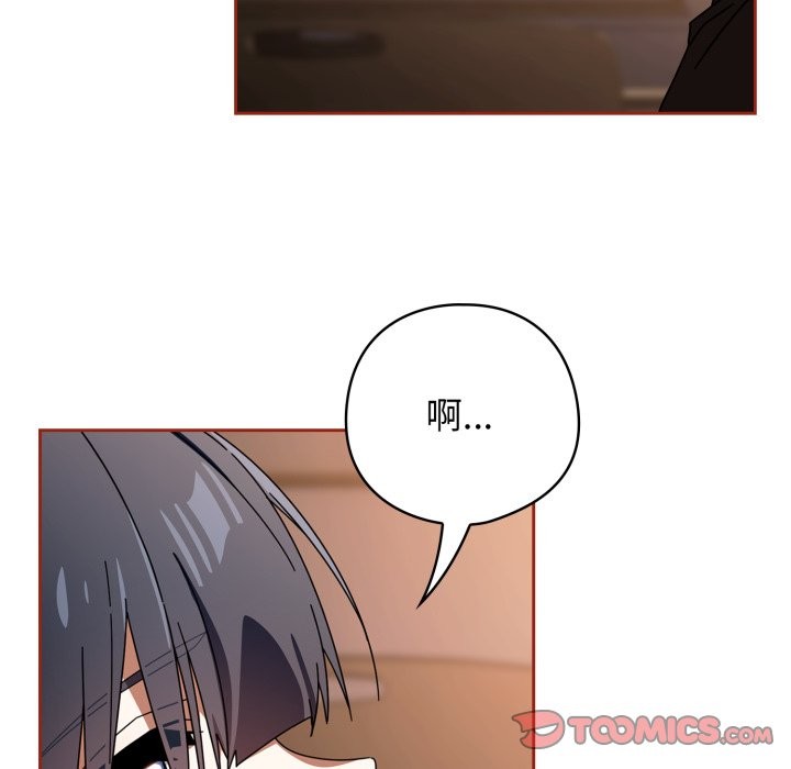 第二季 第25话
