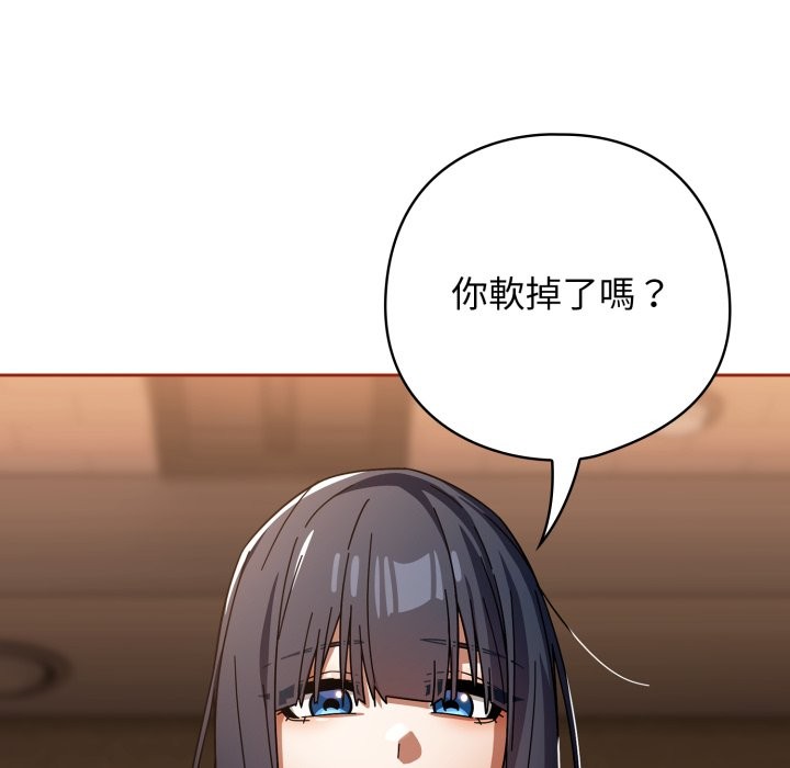 第二季 第25话