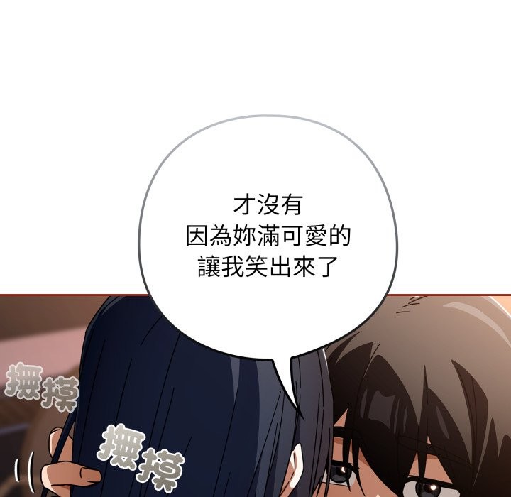 第二季 第25话