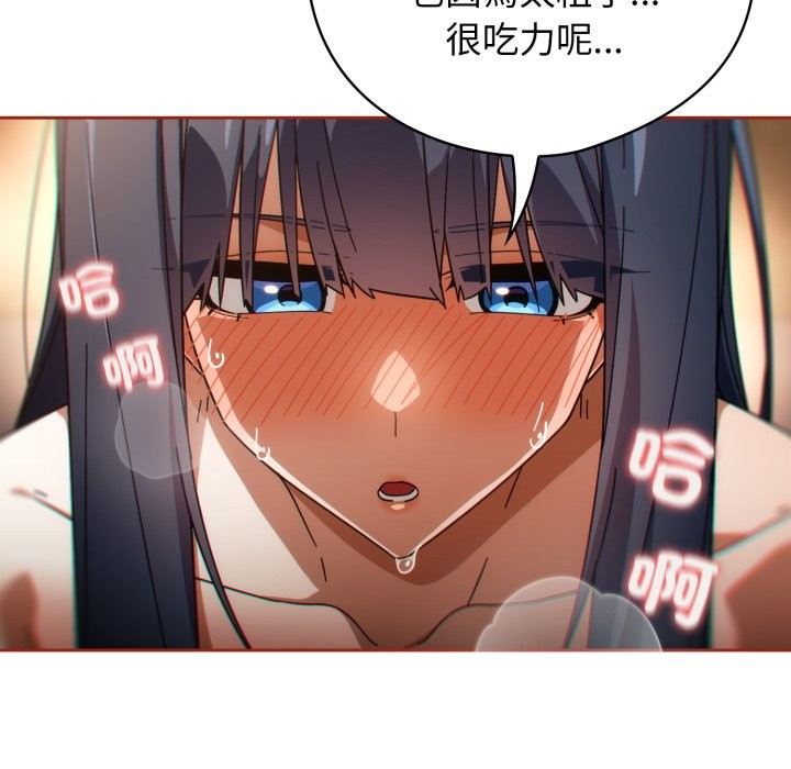 第二季 第25话