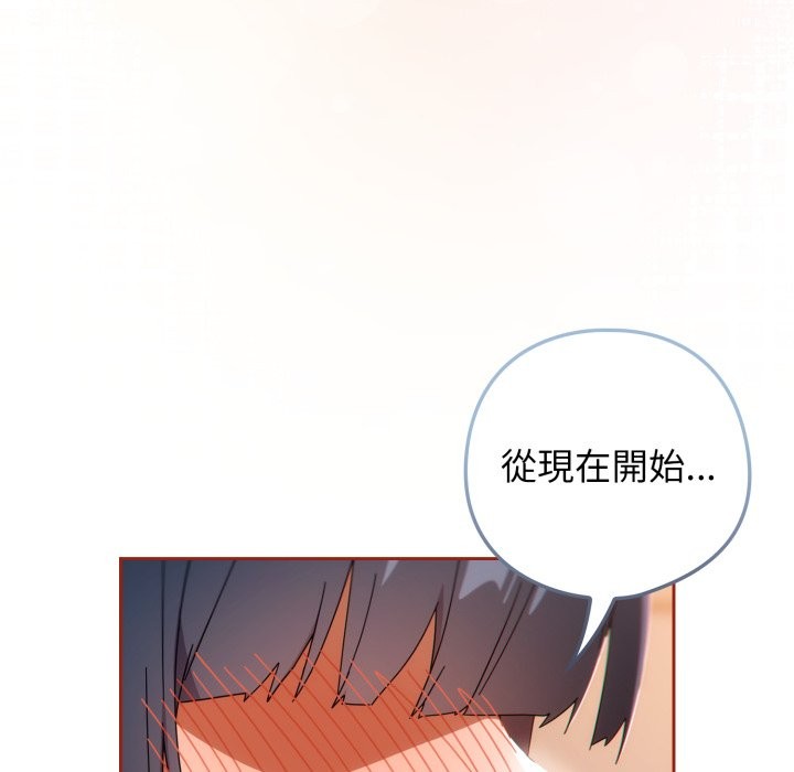 第二季 第25话
