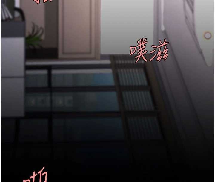 第139话-妳是女人，不是母亲