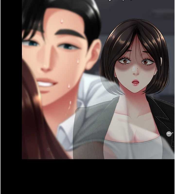 第139话-妳是女人，不是母亲