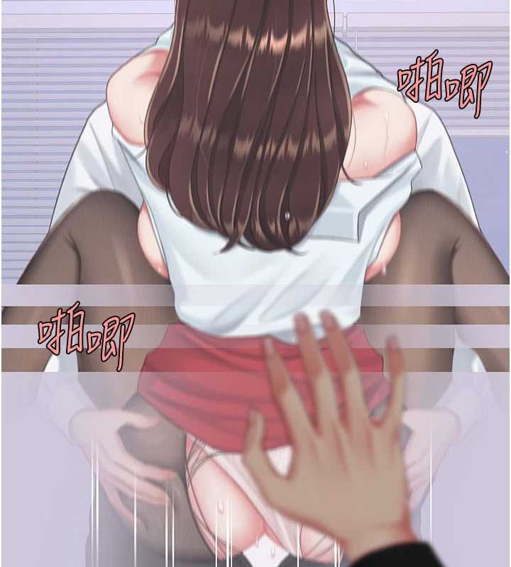 第139话-妳是女人，不是母亲