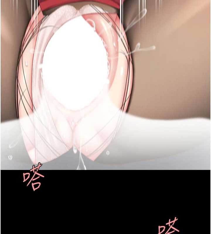 第139话-妳是女人，不是母亲