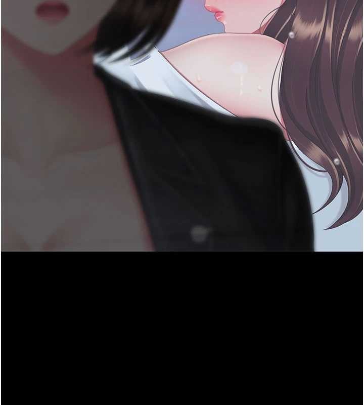 第139话-妳是女人，不是母亲