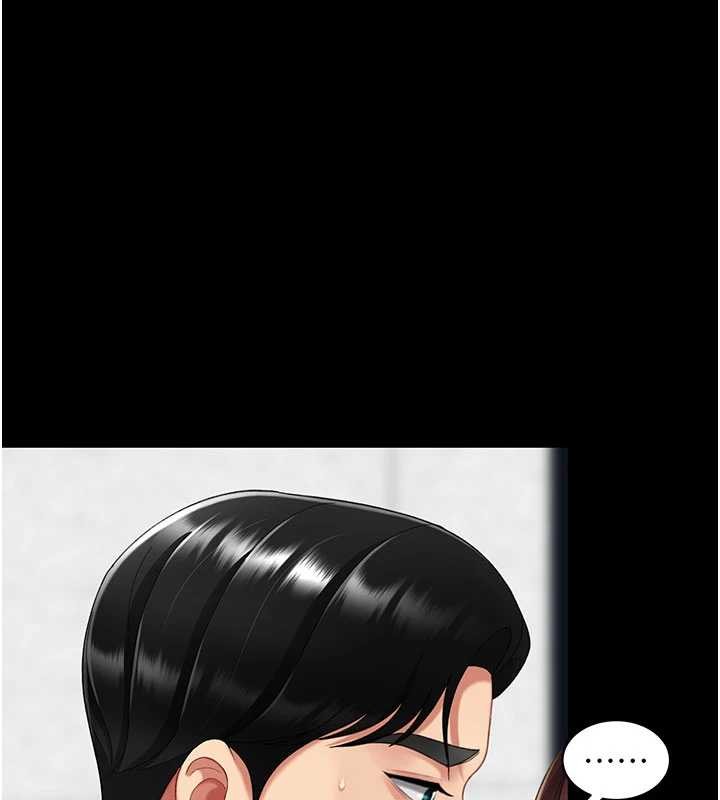 第139话-妳是女人，不是母亲