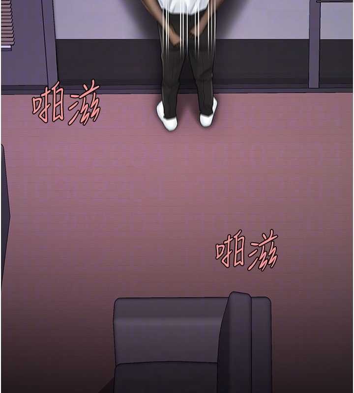 第139话-妳是女人，不是母亲