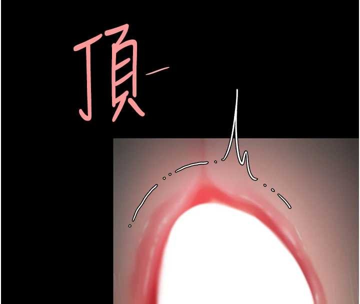 第139话-妳是女人，不是母亲