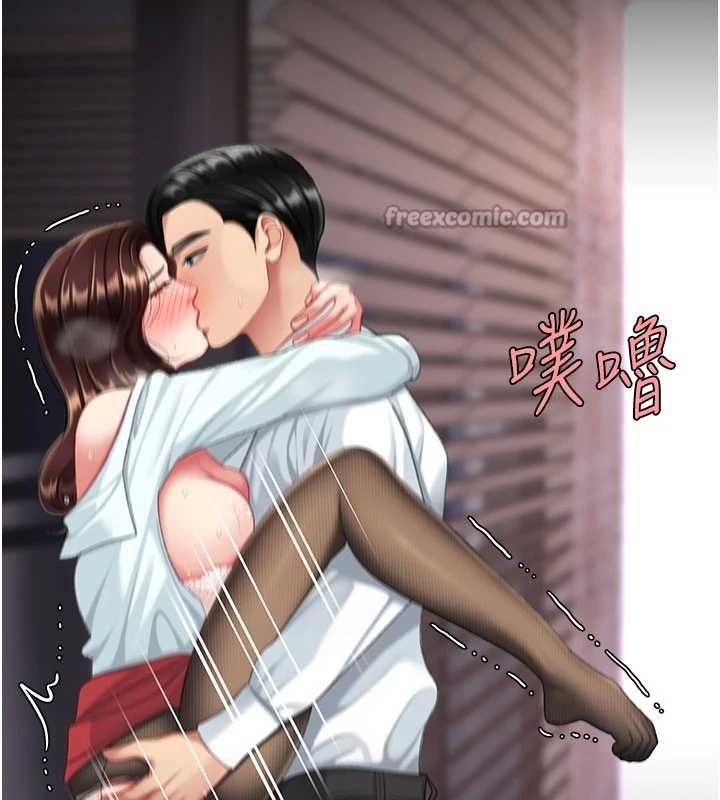 第139话-妳是女人，不是母亲