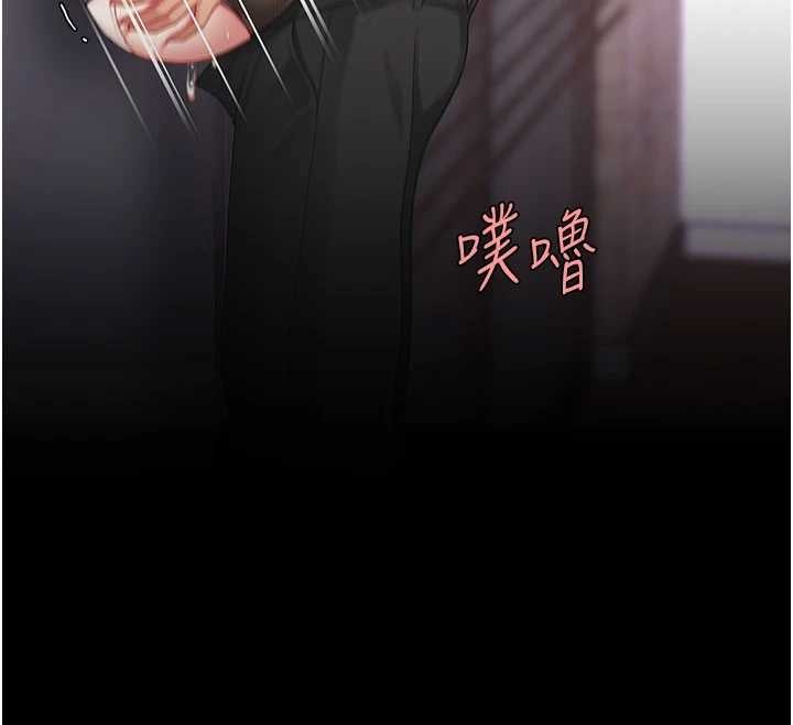 第139话-妳是女人，不是母亲