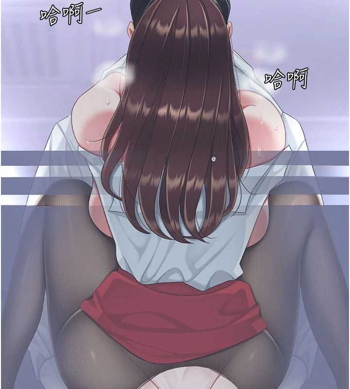第139话-妳是女人，不是母亲