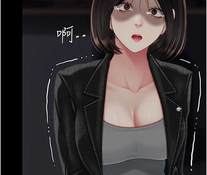 第139话-妳是女人，不是母亲