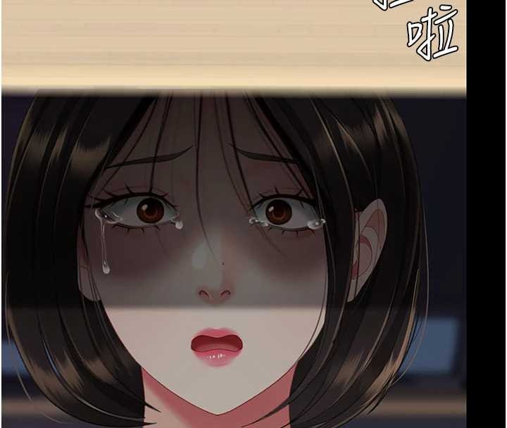 第139话-妳是女人，不是母亲