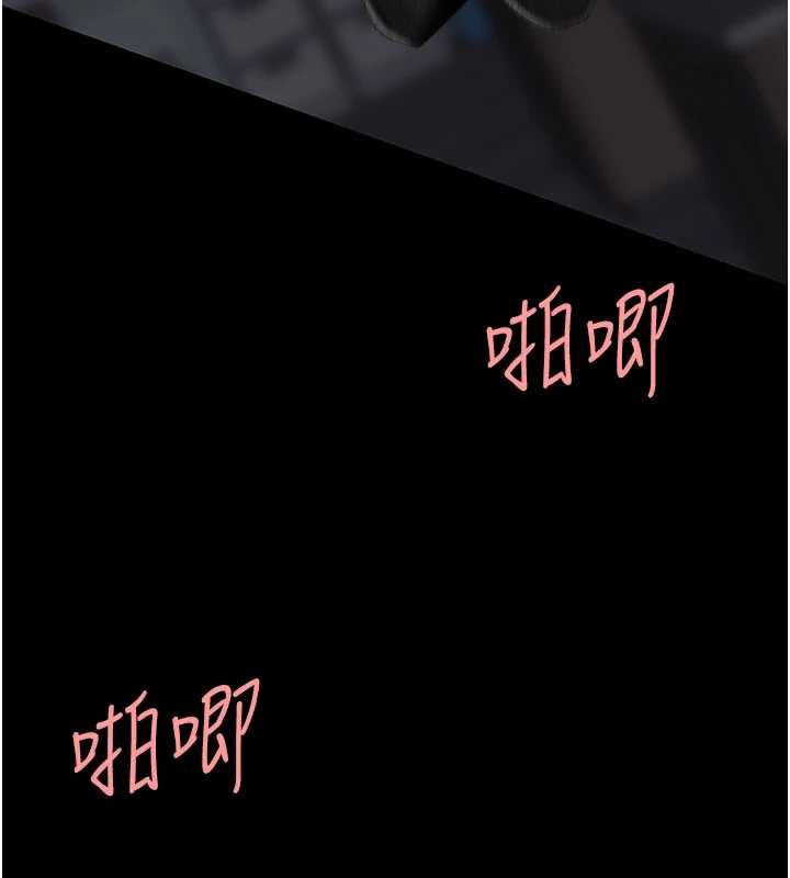 第139话-妳是女人，不是母亲