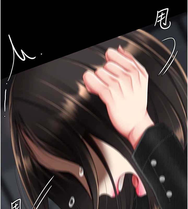 第139话-妳是女人，不是母亲