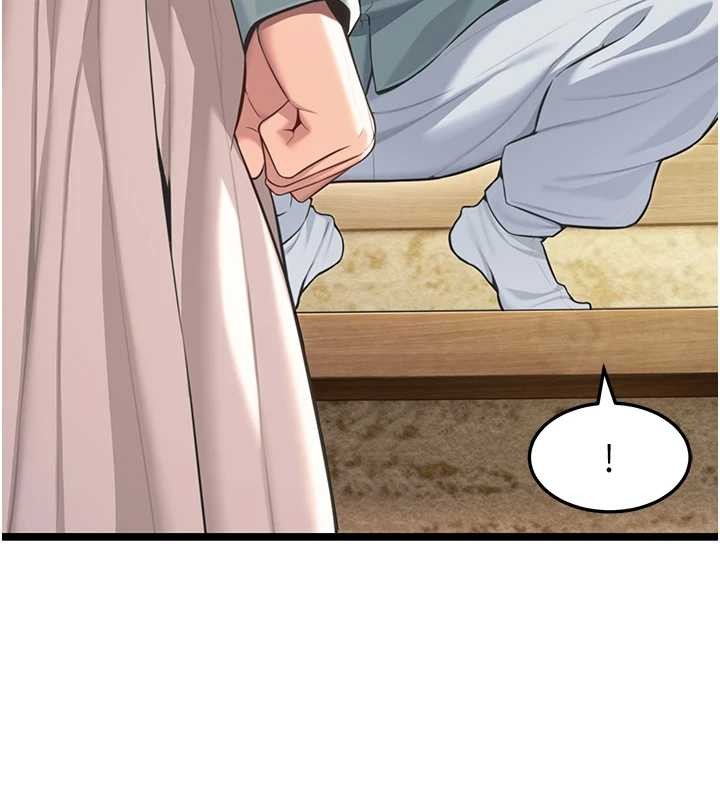 第75话-止步花丛归现实