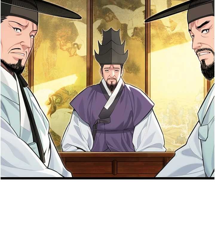 第75话-止步花丛归现实