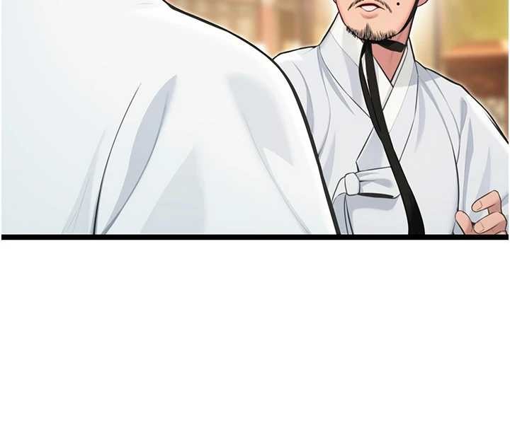 第75话-止步花丛归现实