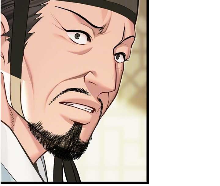 第75话-止步花丛归现实