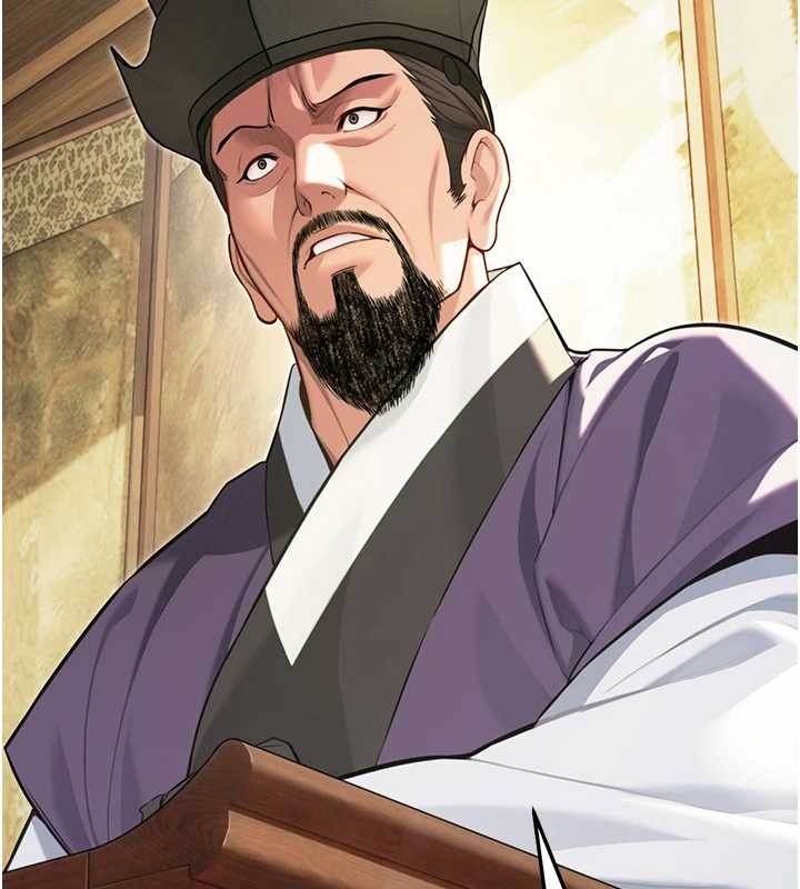 第75话-止步花丛归现实