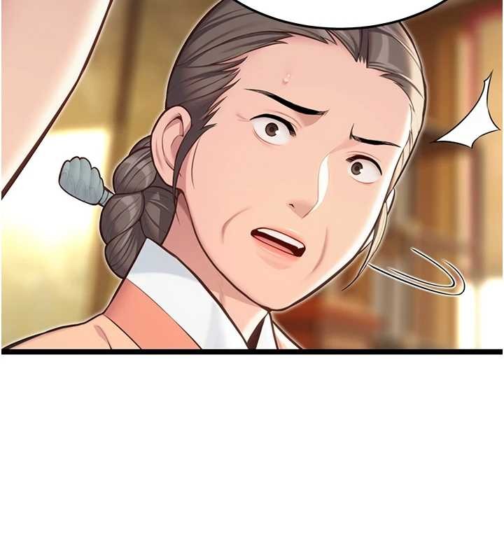 第75话-止步花丛归现实