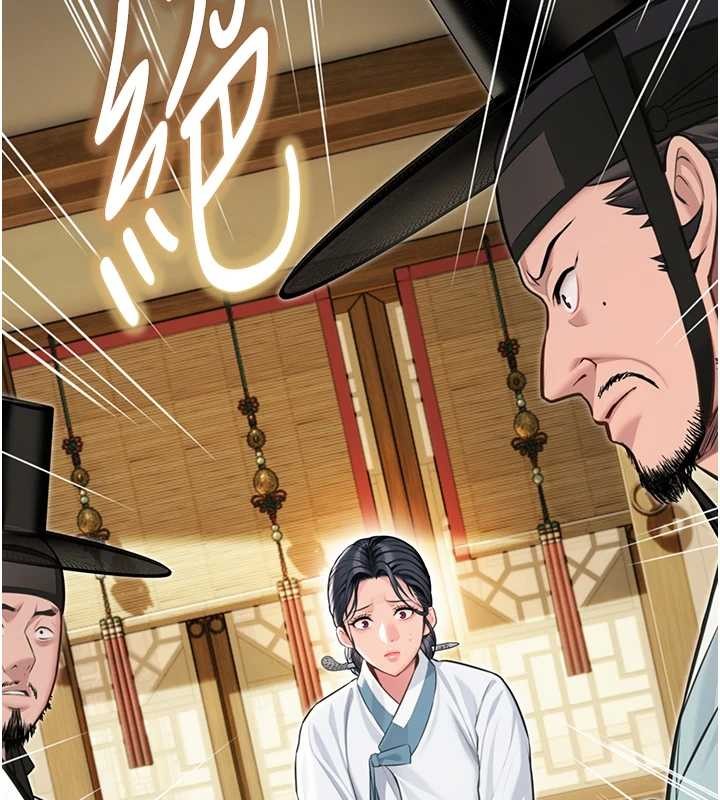第75话-止步花丛归现实